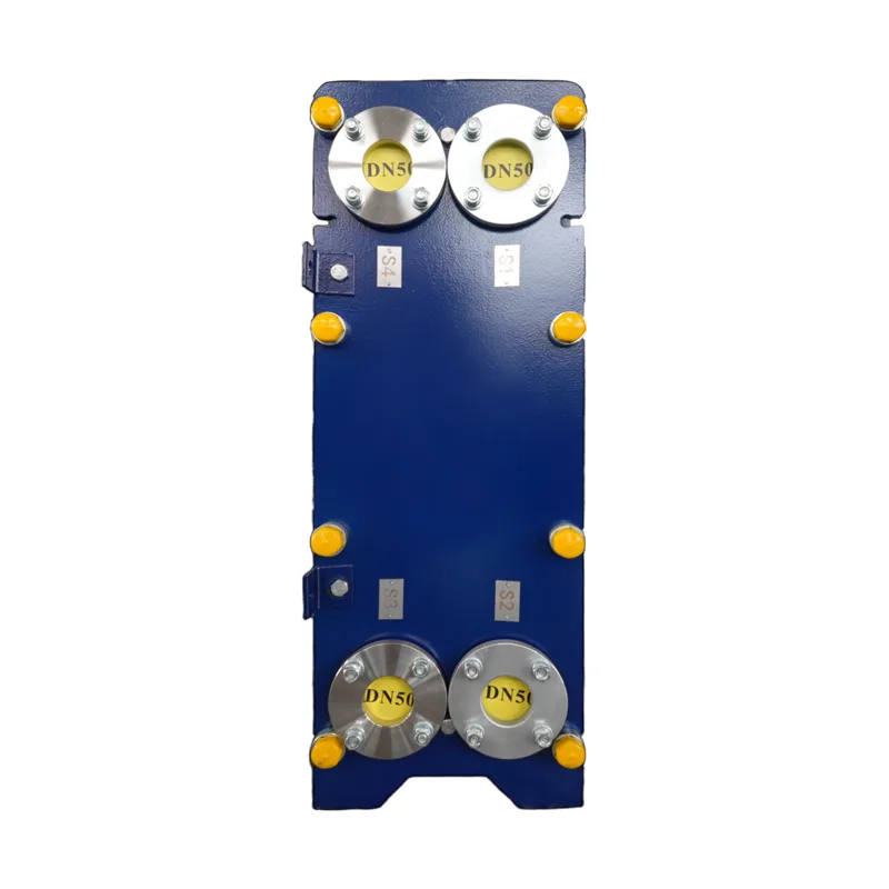 Removable plate heat exchanger