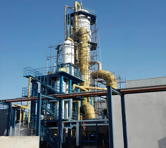 Crystallization System